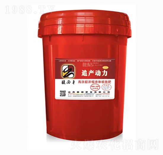 含氨基酸水溶肥料-追產動力（桶）-馥田肥業(yè)
