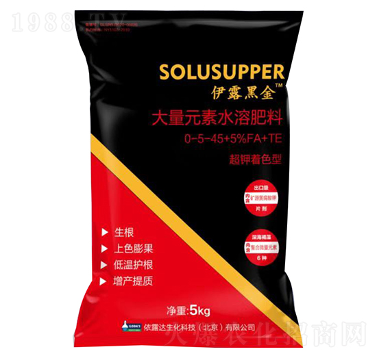超鉀著色型大量元素水溶肥料0-5-45+5%FA+TE-依露黑金-依露達(dá)