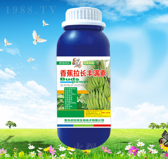 香蕉拉長(zhǎng)豐滿素-碧野農(nóng)化