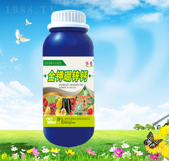 金鉀硼鋅鈣-植圣-碧野農化