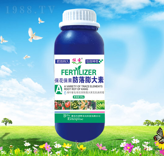 保花保果防落膨大素-植圣-碧野農(nóng)化
