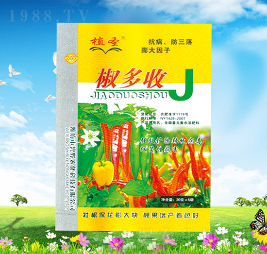 椒多收-植圣-碧野農化