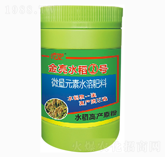 微量元素水溶肥料-金亮水稻1號-萬稼豐