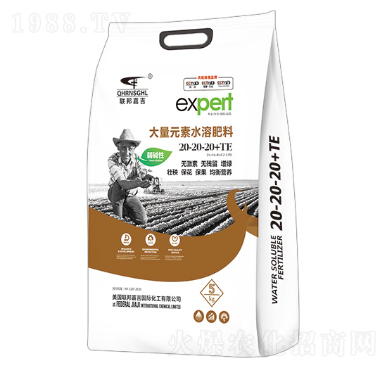 弱堿性大量元素水溶肥料20-20-20+TE-聯邦嘉吉