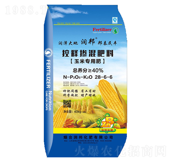 玉米專用控釋摻混肥料28-6-6-潤邦化肥
