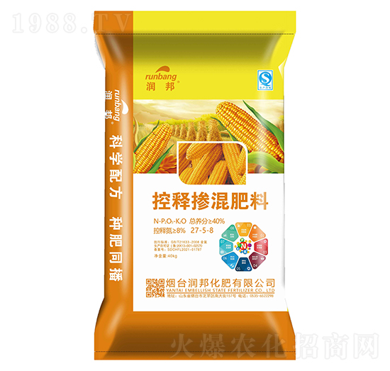控釋摻混肥料27-5-8-潤邦化肥