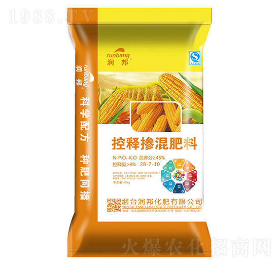 控釋摻混肥28-7-10-潤(rùn)邦化肥