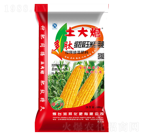 多肽緩控釋玉米專用肥28-6-8-土大炮-潤邦化肥