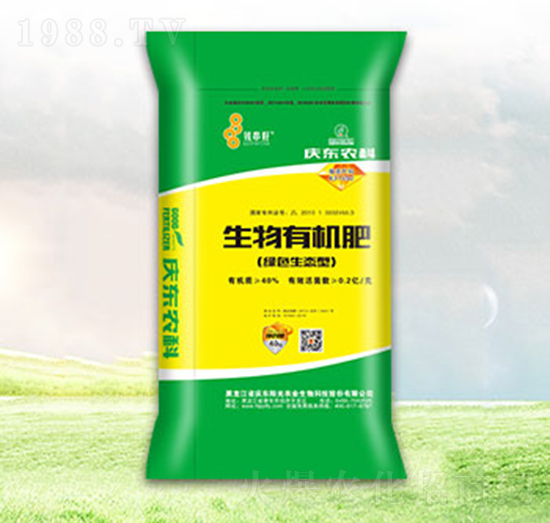 生物有機肥-慶東農(nóng)科