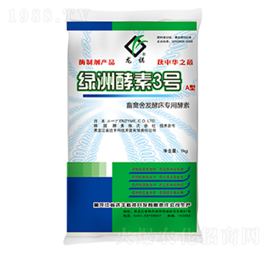 畜禽舍發(fā)酵床專用酵素-達(dá)豐