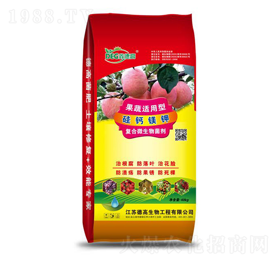 果蔬適用型硅鈣鎂鉀復合微生物菌劑-德高生物