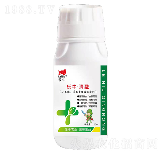 小萊蛾、吊絲蟲強力溶解劑-樂?！で迦?誠銘領(lǐng)航