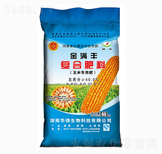 玉米專(zhuān)用復(fù)合肥料27-6-7-金滿(mǎn)豐-華綠生物