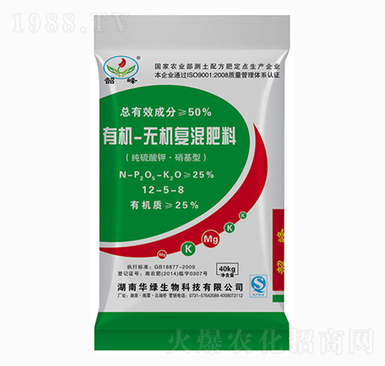 有機(jī)-無機(jī)復(fù)混肥料12-5-8-韶峰-華綠生物