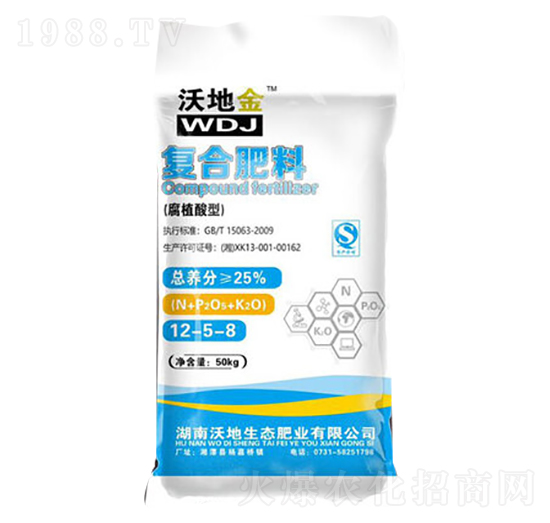 腐植酸型復(fù)合肥料12-5-8-華綠生物