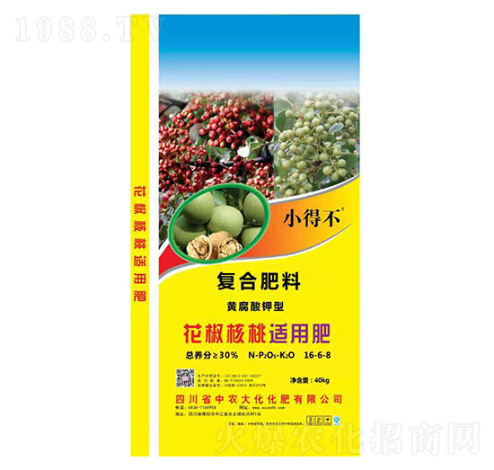 花椒核桃使用復合肥料16-6-8-中農(nóng)大化