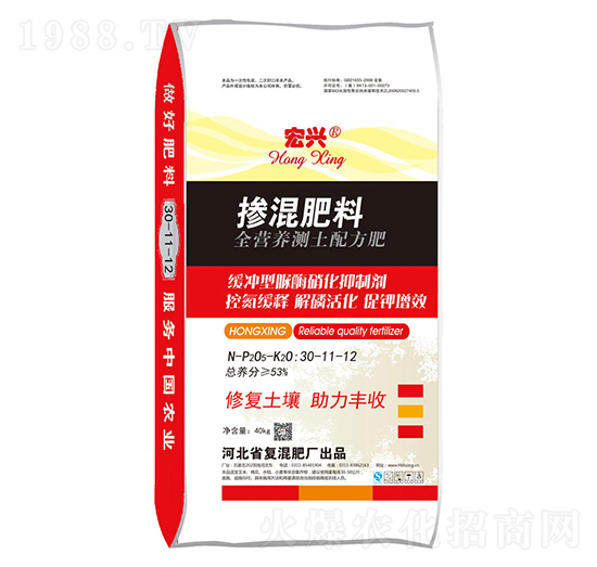 測土配方摻混肥料30-11-12-宏興