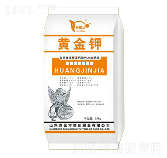 多元素高鉀高鈣活性沖施肥料-黃金鉀-譽(yù)達(dá)肥業(yè)