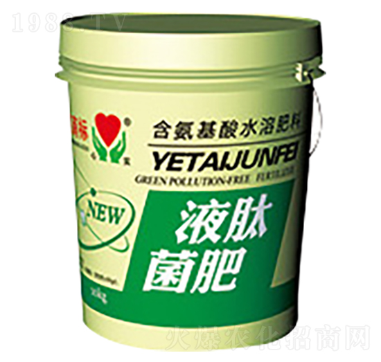 液肽菌肥-心實集團