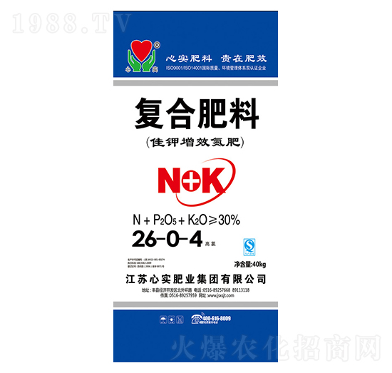 復(fù)合肥料26-0-4-心實集團(tuán)