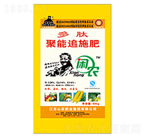 多肽聚能追施肥-閑農(nóng)-心實集團(tuán)