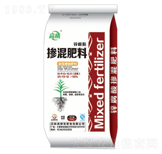 高質(zhì)鋅腐酸摻混肥料25-13-12-恒發(fā)肥業(yè)