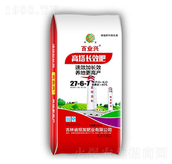 高塔長(zhǎng)效摻混肥料27-6-7-百業(yè)興-恒發(fā)肥業(yè)