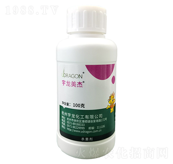 100g四氟醚唑組合-宇龍美杰-宇龍化工