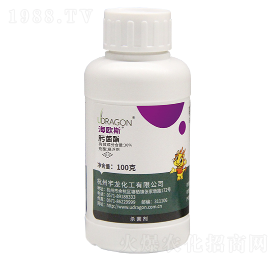 30%肟菌酯-海歐斯-宇龍化工