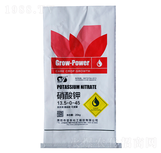 20kg硝酸鉀13.5-0-45-亞?wèn)|化工