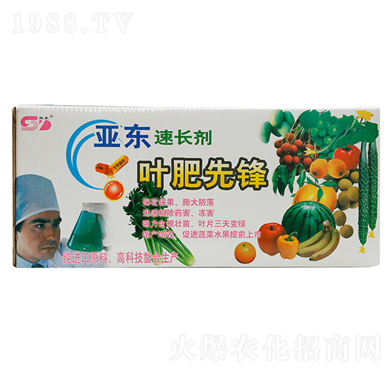 葉肥先鋒-亞?wèn)|化工