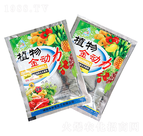 25g植物金動(dòng)力-亞?wèn)|化工