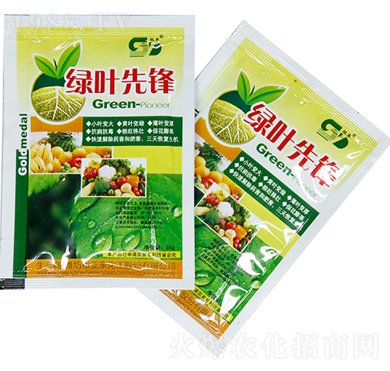 綠葉先鋒-亞東化工