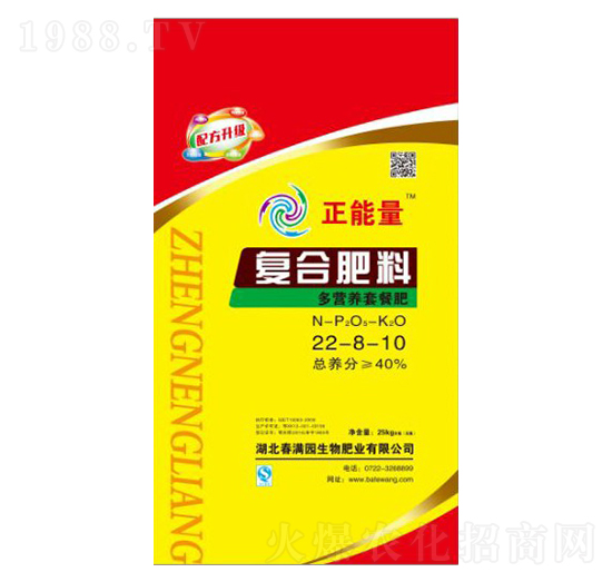 多營養(yǎng)套餐復合肥料22-8-10-正能量-巴特旺