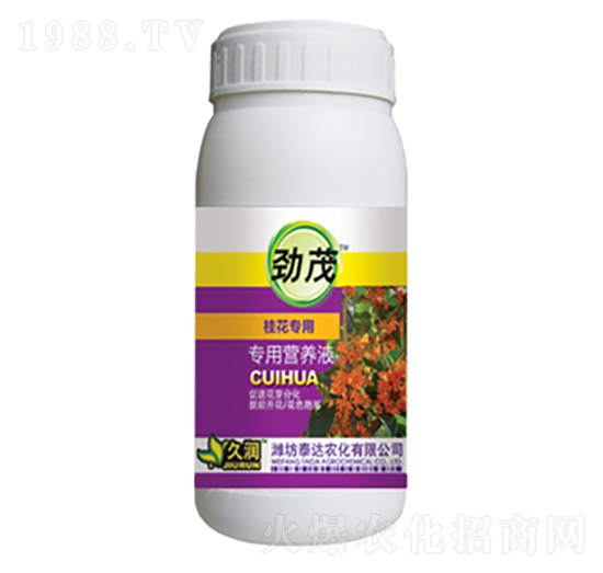 桂花專用營養(yǎng)液-泰達(dá)農(nóng)化