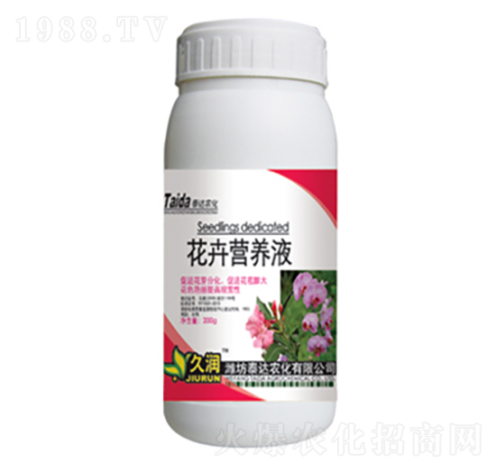 花卉營養(yǎng)液-泰達農(nóng)化