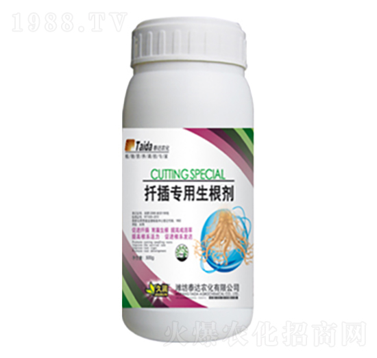 扦插專用生根劑-泰達農化
