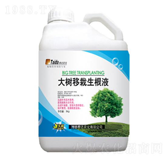 大樹移栽生根液-泰達農化