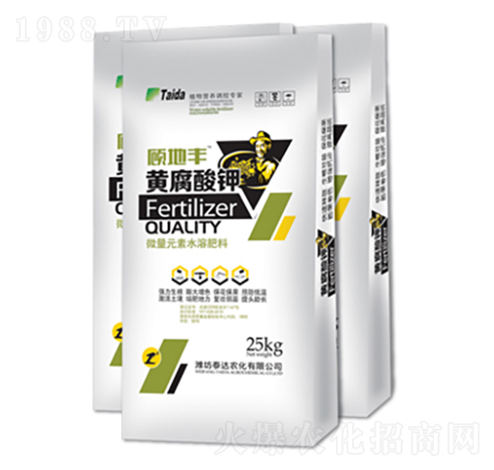 黃腐酸鉀-顧地豐-泰達(dá)農(nóng)化