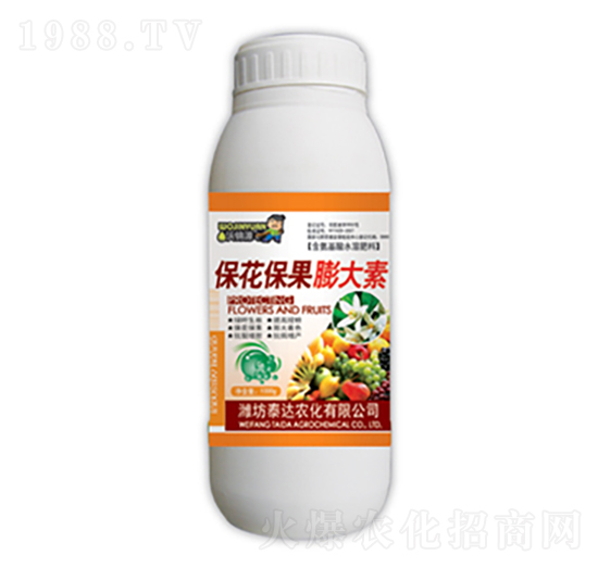 ?；ū９虼笏?泰達農(nóng)化