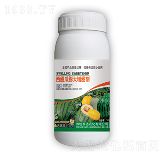 西甜瓜膨大增甜劑-泰達農化