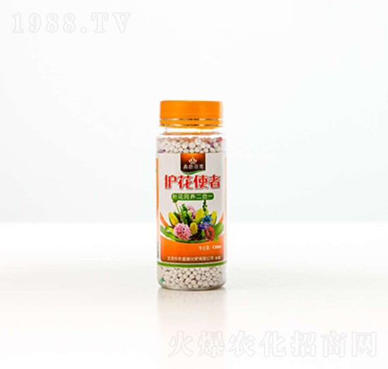 護(hù)花使者-中農(nóng)盛源