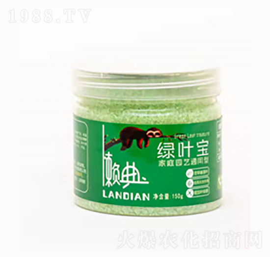 綠葉寶（家庭園藝通用型）-中農盛源