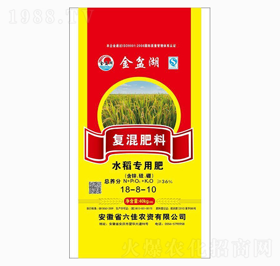 水稻專(zhuān)用復(fù)混肥料18-8-10-六佳農(nóng)資