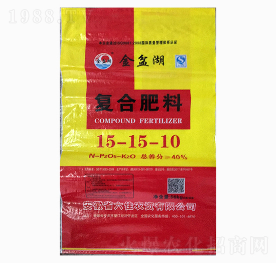 復合肥料15-15-10-六佳農資