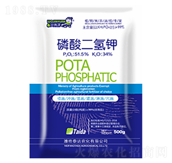 磷酸二氫鉀（500g）-泰達農(nóng)化