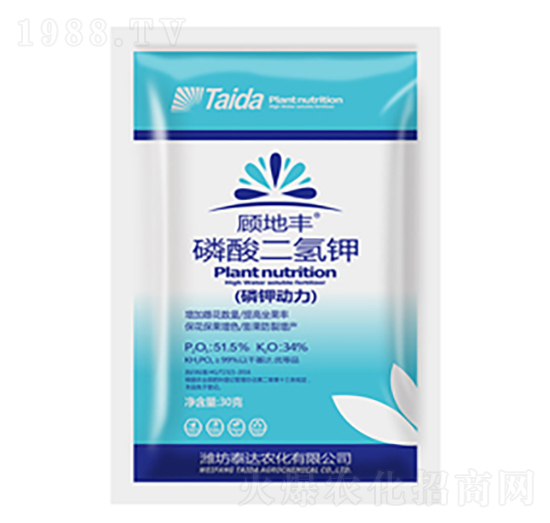磷酸二氫鉀（50g）-泰達農化