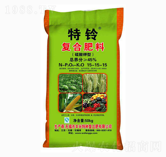 復合肥料15-15-15-特鈴-豐谷