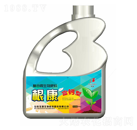 生根補鈣復合微生物肥料-富鈣根康-寶源生物