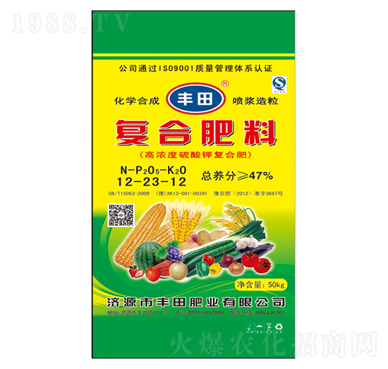 高濃度硫酸鉀復合肥料12-23-12-豐田肥業(yè)